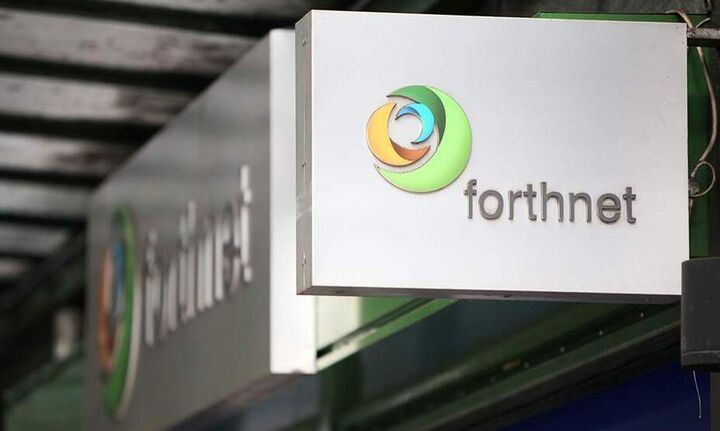 ΧA: 8 Ιουνίου η διαγραφή των μετοχών της Forthnet