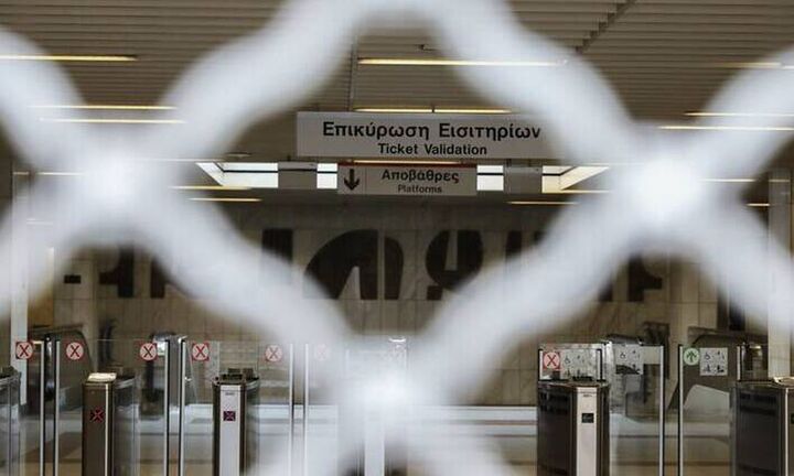 Σε εξέλιξη η 24ωρη απεργία - «Όχι» των συνδικάτων στο εργασιακό νομοσχέδιο