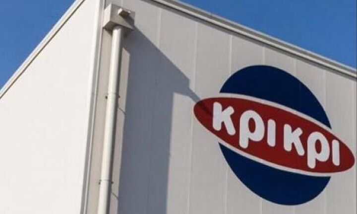 ΚΡΙ- ΚΡΙ: Στις 6 Ιουλίου η Γενική Συνέλευση για τη διανομή μερίσματος