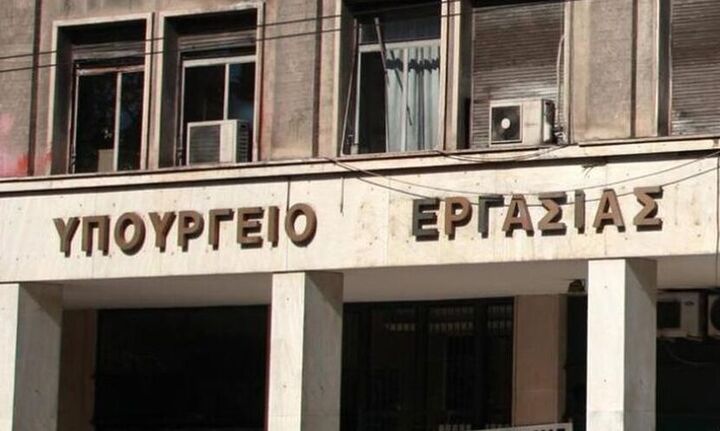 Υπ. Εργασίας: Τα πλεονεκτήματα του νέου συστήματος επικουρικών συντάξεων