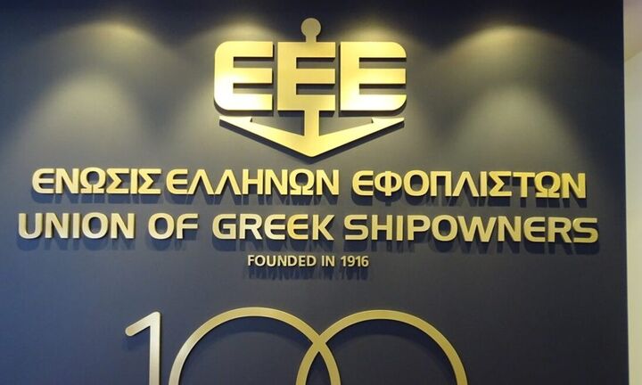 Η Ένωση Ελλήνων Εφοπλιστών για το Green Deal της ΕΕ