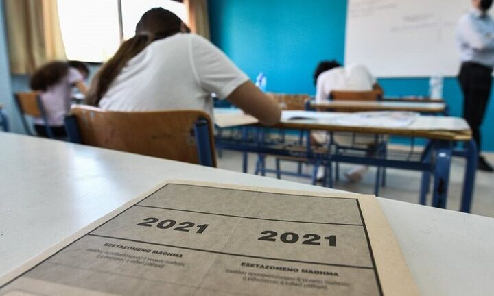 Αναρτήθηκαν οι βαθμολογίες ειδικών μαθημάτων των Πανελλαδικών σε ΓΕΛ και ΕΠΑΛ
