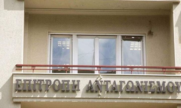 Επιτροπή Ανταγωνισμού: Έλεγχοι σε εταιρείες παροχής υπηρεσιών σίτισης