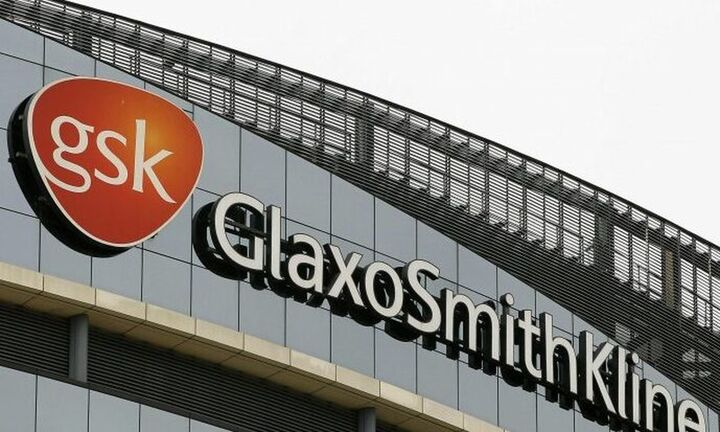 Συμφωνία της ΕΕ με την GSK για την προμήθεια ερευνητικής θεραπείας κατά της COVID-19