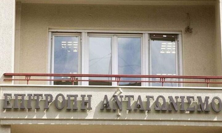 Επιτροπή Ανταγωνισμού: Aιφνιδιαστικοί έλεγχοι σε εταιρείες εμπορίας εκτυπωτών και αναλώσιμων