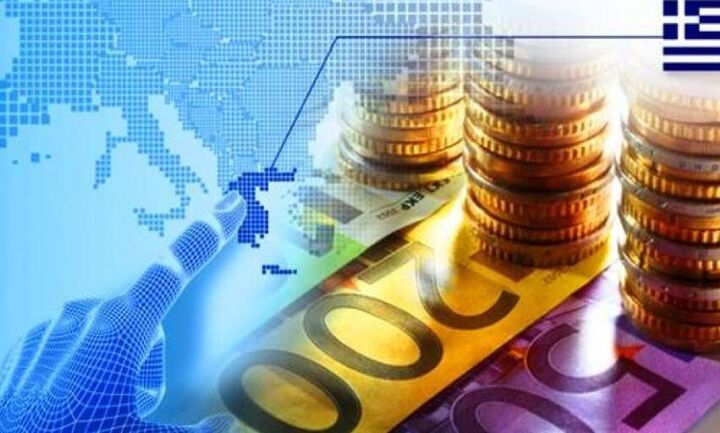 Κάτω από το 0,6% υποχώρησε η απόδοση του 10ετούς ομολόγου