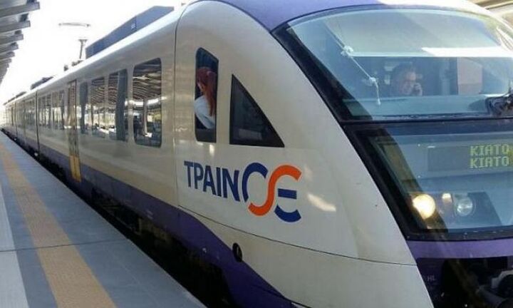 ΤΡΑΙΝΟΣΕ: Αναστέλλονται σιδηροδρομικά δρομολόγια λόγω της πυρκαγιάς