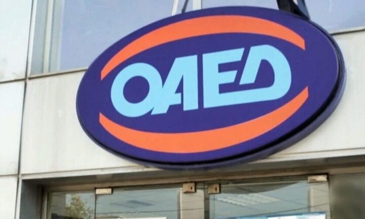 ΟΑΕΔ: Αυτόματη ανανέωση των δελτίων ανεργίας σε Ιστιαία-Αιδηψό και Μαντούδι-Λίμνη Αγίας Άννας