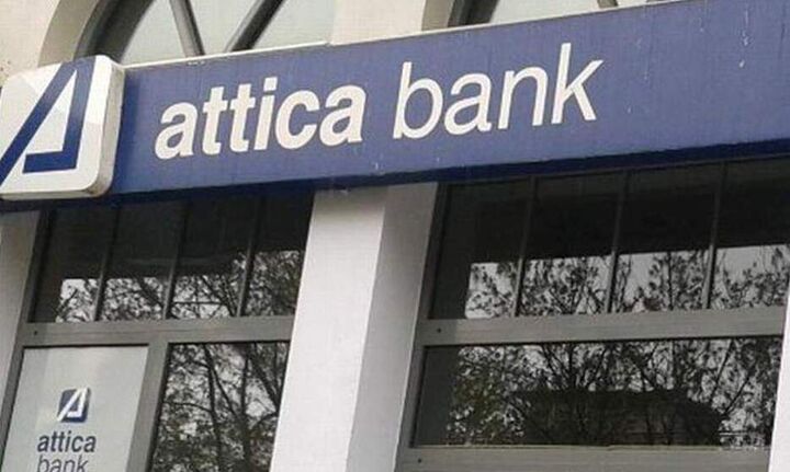 Attica Bank: Ολοκληρώθηκε η έκδοση 992.512.679 δωρεάν παραστατικών τίτλων