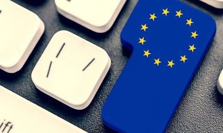 Κομισιόν: 1 δισ. ευρώ στην Κύπρο για επιχειρήσεις που επλήγησαν από την πανδημία