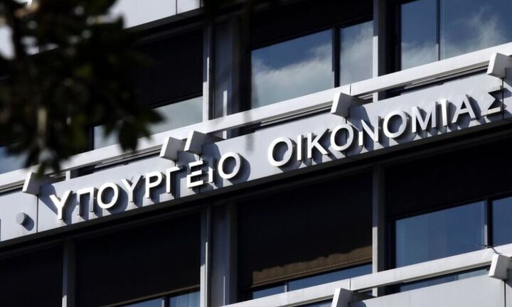ΥΠΟΙΚ: Καταβολή πρώτων αποζημιώσεων 3,7 εκατ. ευρώ σε 528 πυρόπληκτους