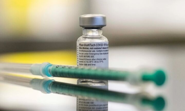 ΗΠΑ: Αίτηση Pfizer για τρίτη δόση εμβολίου κατά του κορωνοϊού σε άτομα άνω των 16 ετών