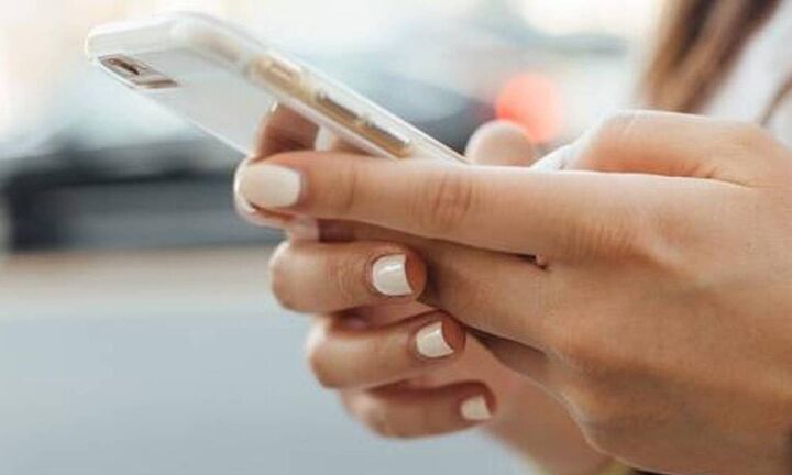 Θάσος: Απάντησε σε «μαϊμού» sms από τράπεζα και της έκλεψαν 8.000 ευρώ