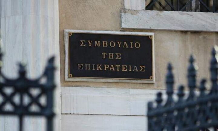 ΣτΕ: Νόμιμο το ΠΔ για το νέο υπουργείο Κλιματικής Κρίσης και Πολιτικής Προστασίας