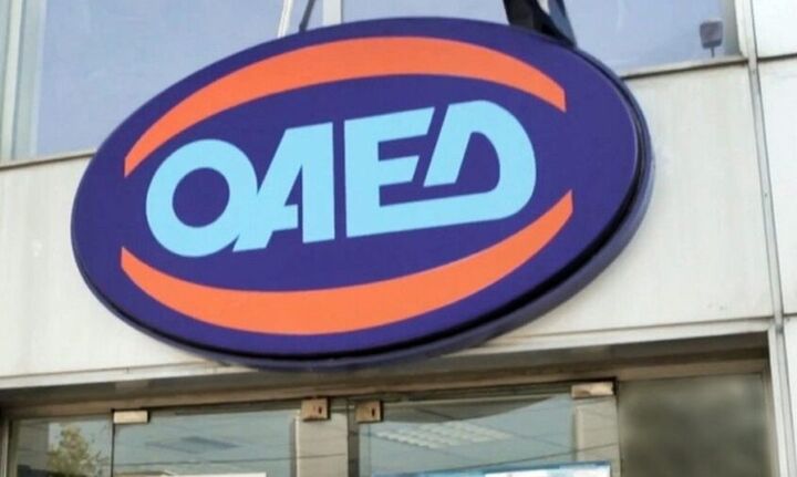 Ολοκληρώθηκε η πρώτη "Ημέρα Καριέρας ΟΑΕΔ" στην Θεσσαλονίκη