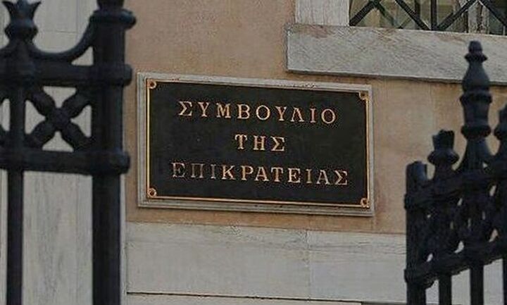 ΣτΕ: Αντισυνταγματική η απαλλαγή μαθητών από τα θρησκευτικά για το περασμένο σχολικό έτος