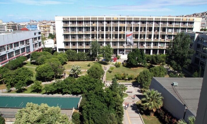 ΑΠΘ: Δια ζώσης όλα τα μαθήματα στη Νομική Σχολή