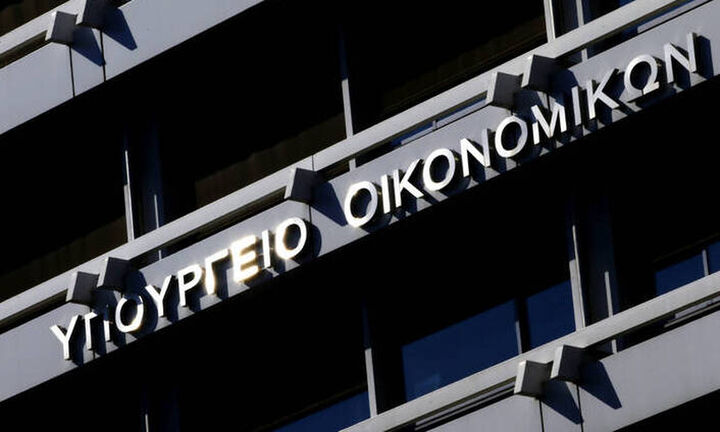 Το ΥΠΟΙΚ «πάγωσε» αιτήσεις αποπληρωμής εξαιτίας επιτήδειών που παρουσιάστηκαν ως σεισμόπληκτοι