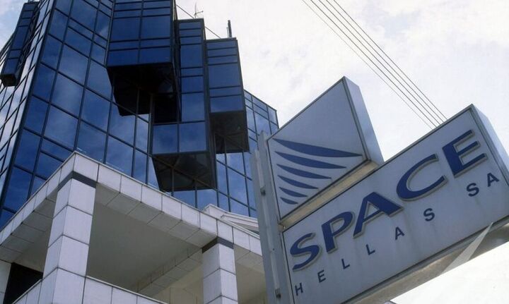 Αγορά ιδίων μετοχών από την Space Hellas