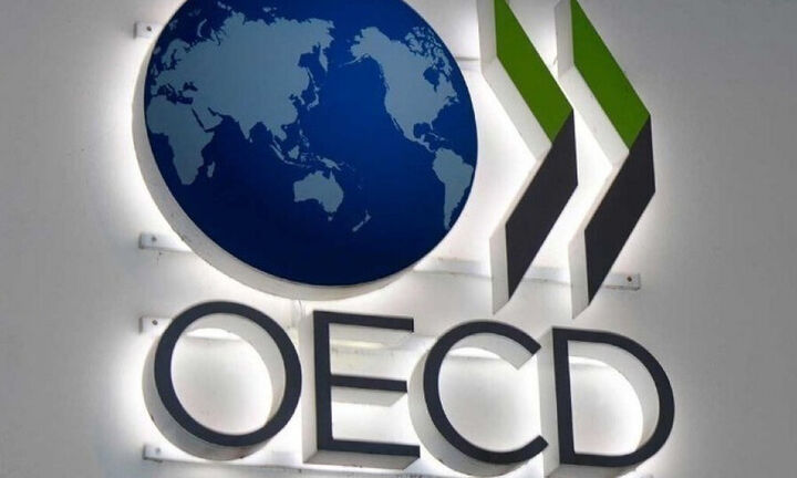 OOΣΑ: Συμφωνία για ελάχιστο παγκόσμιο εταιρικό φόρο 15% από το 2023