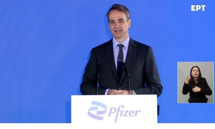 Μητσοτάκης: Επένδυση σταθμός το Kέντρο Ψηφιακής Καινοτομίας της Pfizer