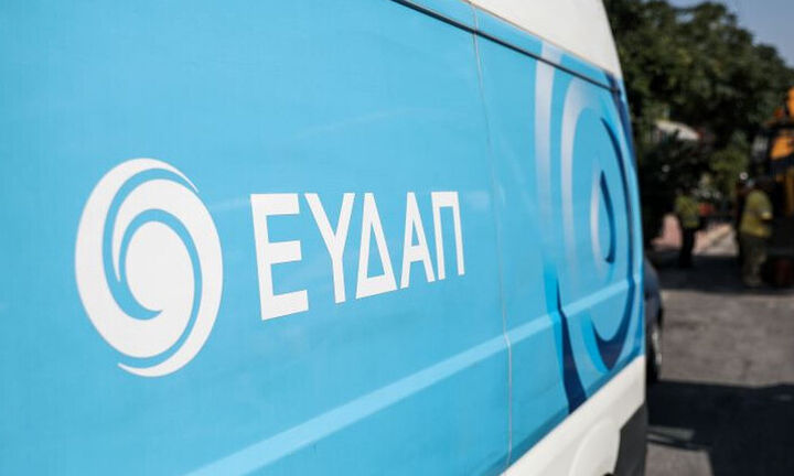 ΕΥΔΑΠ: Υπογραφή σύμβασης για την κατασκευή δικτύου αποχέτευσης στο Πικέρμι