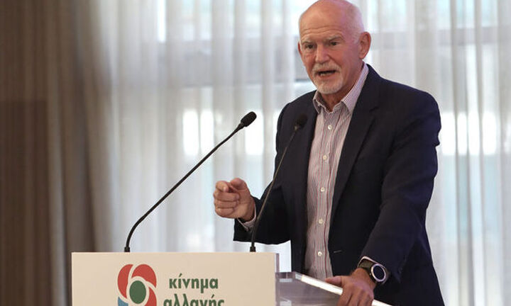 Υποψήφιος για την ηγεσία του ΚΙΝΑΛ ο Γ. Παπανδρέου