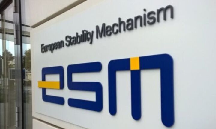 Ο ESM προτείνει ανώτατο όριο δημοσιονομικού ελλείμματος στο 3% και χρέους στο 100% του ΑΕΠ