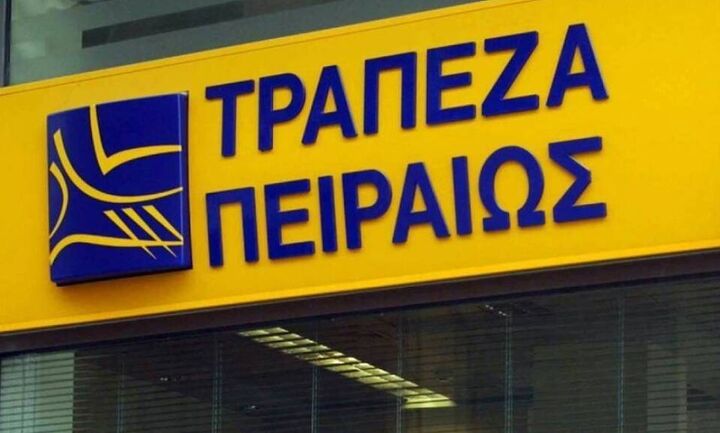 Τρ. Πειραιώς: Πληρωμή προκαταβολής αγροτικών επιδοτήσεων