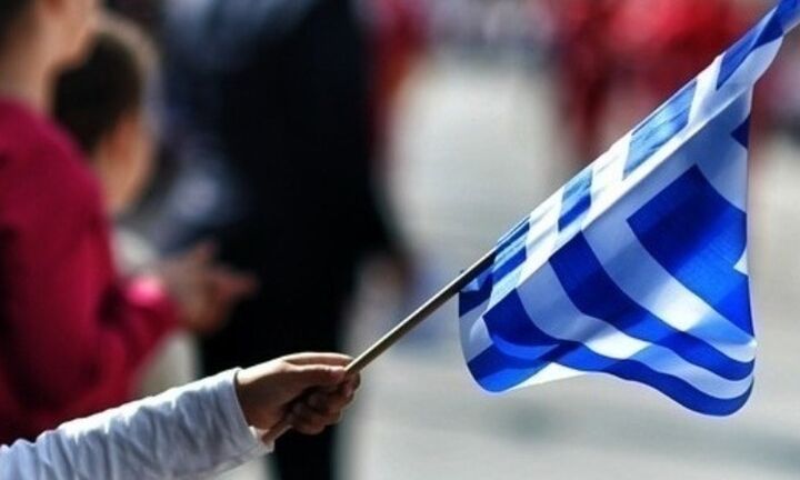 Ματαιώνονται οι παρελάσεις για την 28η Οκτωβρίου και στον νομό Κιλκίς