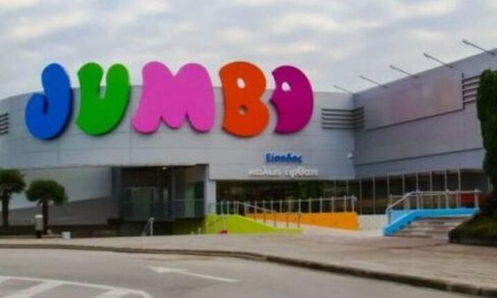 Jumbo: Καταβολή μερίσματος 0,3 ευρώανά μετοχή