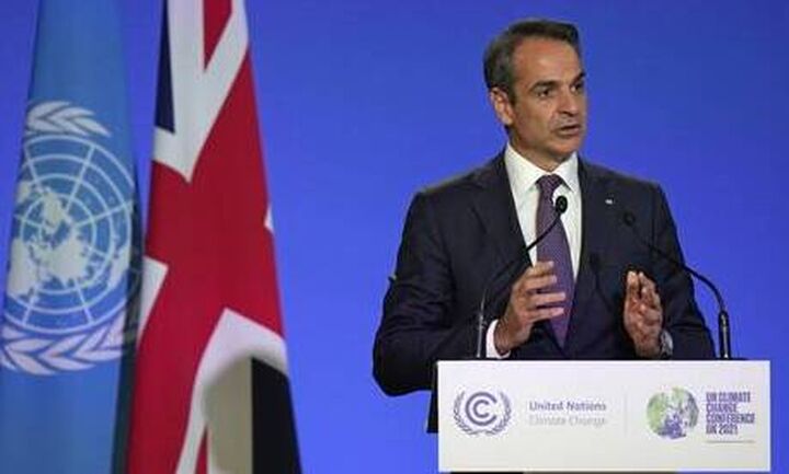 Κυρ. Μητσοτάκης: Να δράσουμε συντονισμένα για την αντιμετώπιση της κλιματικής αλλαγής