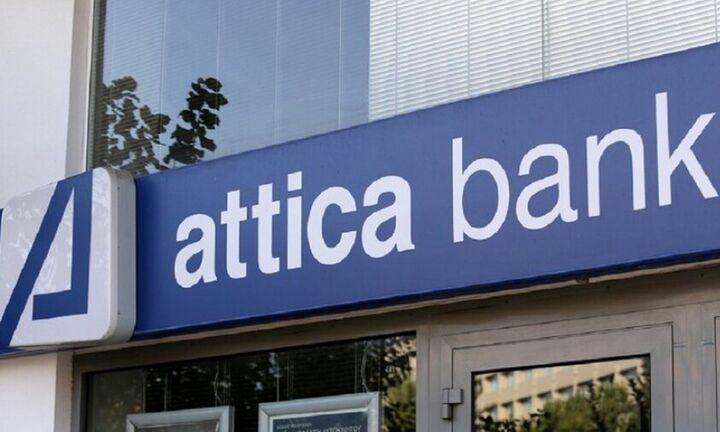 Attica Bank: Εγκρίθηκε από το Δ.Σ η αύξηση μετοχικού κεφαλαίου έως 240 εκατ. ευρώ