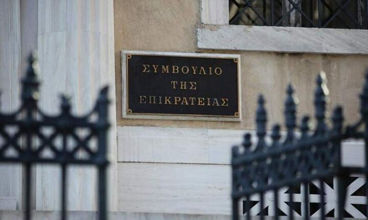 Το ΣτΕ απέρριψε τις αιτήσεις της ΑΔΕΔΥ για μη συμμετοχή δικηγόρων - λογιστών στην έκδοση συντάξεων