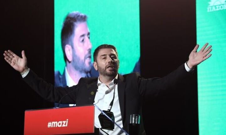 ΚΙΝΑΛ: Τα τελικά αποτελέσματα του Α' γύρου των εσωκομματικών εκλογών