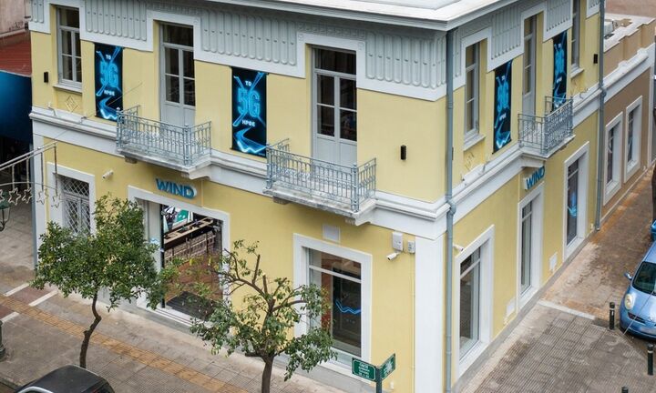 Wind: Σε ιστορικό κτίριο της δεκαετίας του 1920 το μεγαλύτερο κατάστημά της