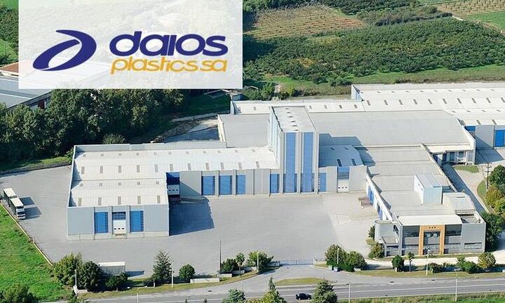 Δάιος Πλαστικά: Στο 6,21% ανήλθε η συμμετοχή της Vrebaria Holdings