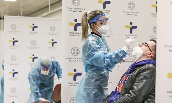 ΕΟΔΥ: Που θα πραγματοποιηθούν δωρεάν rapid test για τον κορωνοϊό το Σάββατο (11/12)