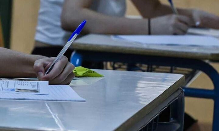 Παράταση έως την Τετάρτη της υποβολής Αίτησης-Δήλωσης για τις Πανελλαδικές Εξετάσεις