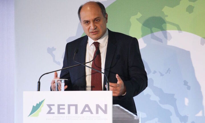 ΣΕΠΑΝ : Kαταλύτης ανάπτυξης η Κυκλική Οικονομία