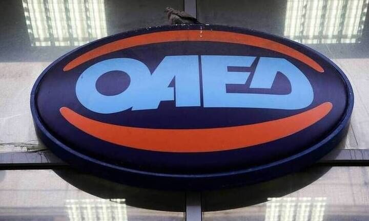 ΟΑΕΔ:Τι ισχύει για το ειδικό εποχικό βοήθημα σε πολιτισμό-τουρισμό