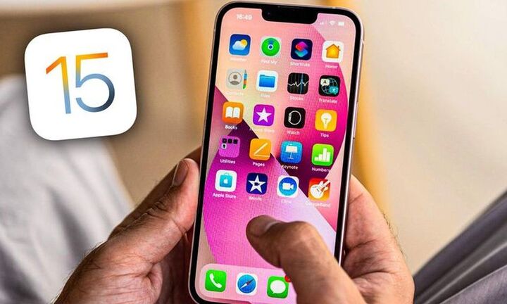 Το iOS 15 δεν έχει πείσει τους iPhone χρήστες