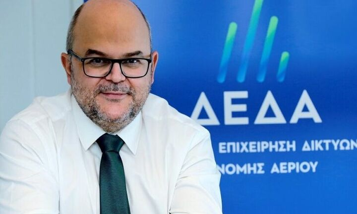 Εγκαίνια του έργου επέκτασης του δικτύου διανομής φυσικού αερίου στη Φλώρινα
