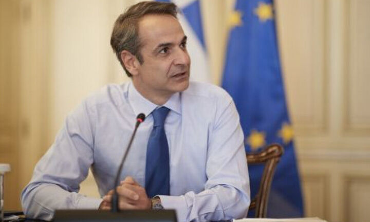 Σύσκεψη υπό τον πρωθυπουργό για νέα μέτρα στήριξης λόγω της ενεργειακής κρίσης