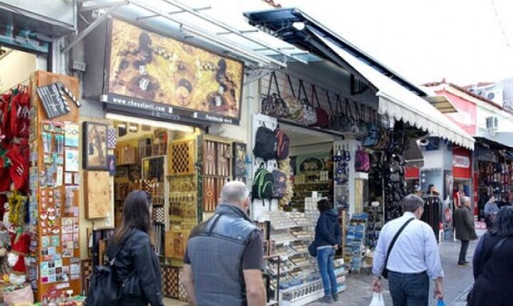 Υπ. Ανάπτυξης: 139 παραβάσεις στην αγορά το τελευταίο δεκαπενθήμερο
