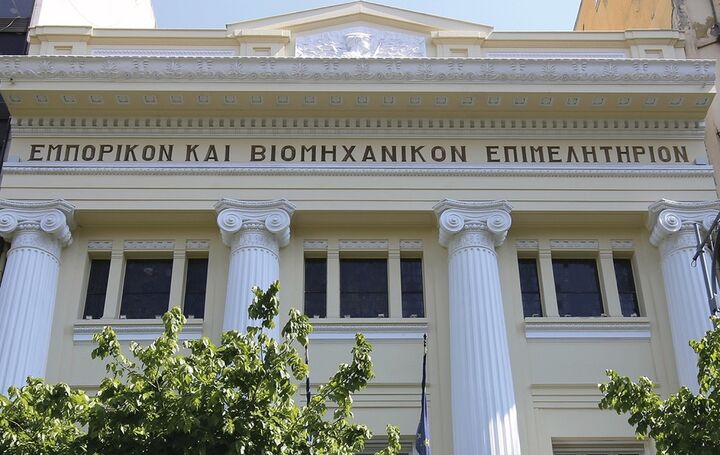 ΕΒΕΘ: Οι θέσεις για το παραλιακό μέτωπο του πολεοδομικού συγκροτήματος Θεσσαλονίκης