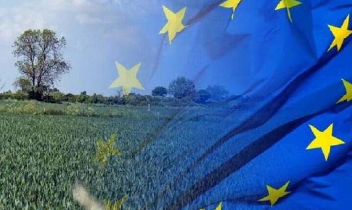 Υποβολή του Στρατηγικού Σχεδίου της ΚΑΠ 2023-2027