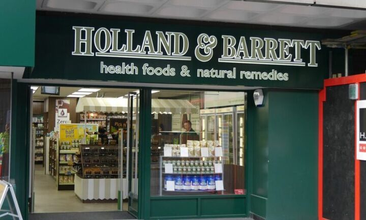 Συνεργασία της Fourlis με την Holland & Barrett