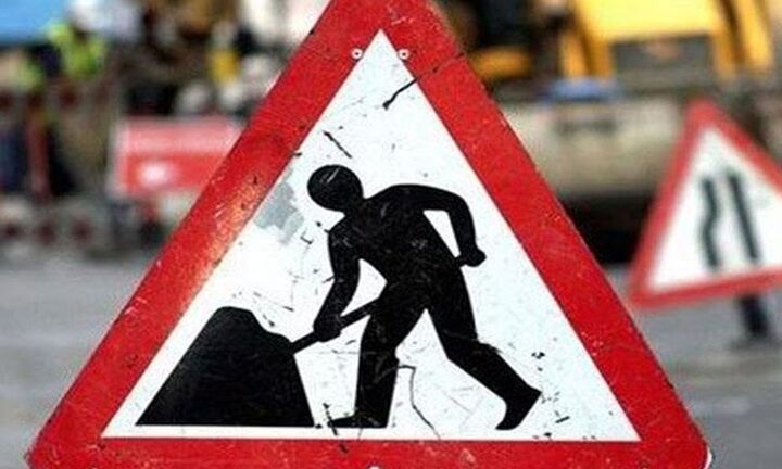 ΠΚΜ: Νέες κυκλοφοριακές ρυθμίσεις στην περιοχή του κόμβου Κ16