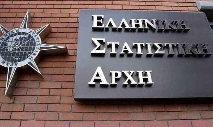 ΕΛΣΤΑΤ: Άνοδος 25% στις τιμές εισαγωγών της βιομηχανίας τον Νοέμβριο 2021